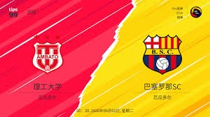 巴黎圣日耳曼夺得法甲五连冠创纪录恩里克执教成就卓越